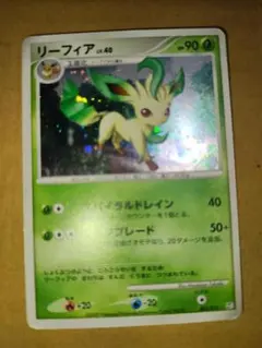 ポケカ リーフィア LV40 ポケモンカード リーフィアLv40 - メルカリ