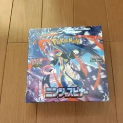 【BOX】 MEGA 拡張パック ニンジャスピナーBOXシュリンク付き