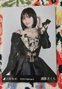 遠藤さくらスペシャル衣装48チュウ