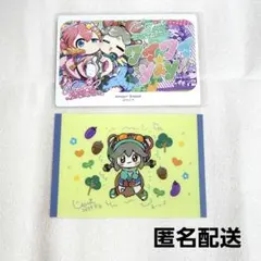 2026年最新】天羽よつはの人気アイテム - メルカリ
