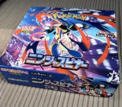 ポケモンカードゲーム ニンジャスピナー BOX シュリンクなし