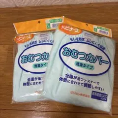 Item thumbnail for item 5736932f-c9dd-42ea-a439-13c92ba02a64