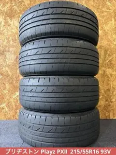 T-895【希少サイズ】ブリヂストン Playz PXⅡ！215/55R16！ T-895【希少サイズ】ブリヂストン Playz PXⅡ！215/55R16！ - メルカリ