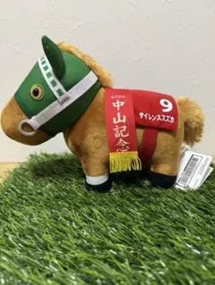 2026年最新】サラブレッドコレクション サイレンススズカの人気