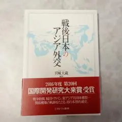 Item thumbnail for item a586f202-d78e-458a-89eb-210af1f1ab5f