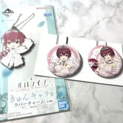 ホロライブ　一番くじ　宝鐘マリン　缶バッジ　ラバーチャーム　セット