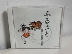 Item thumbnail for item 14065134-273e-4579-bd5d-8d0e9427ca7b