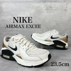 2025年最新】エクシの人気アイテム - メルカリ