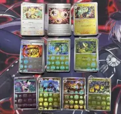 【ポケモン】モンスターボールミラー、マスターボールミラー140枚まとめ売り