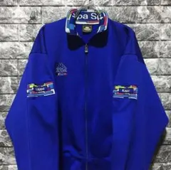 Kappa ジャージ カッパ トラックジャージ 90s 古着 ブルー O