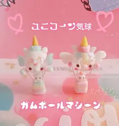 ベア☆ベア様♡専用☆.。ハンドメイド(๑•ᴗ•๑)