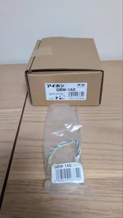 2026年最新】アイホン 住戸アダプター GBW-1ASの人気アイテム - メルカリ アイホン GBW-1AS 1箱