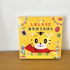 Item thumbnail for item 37e8dfe5-c85b-4b49-af2b-2a05f5ae5ac6