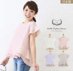 Item thumbnail for item d8f175e4-35e7-4e3b-a008-88737829603a