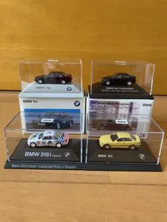 M2 1966 フォード GT40 MKII #2 #1 #5 (チェイスカー) - メルカリ