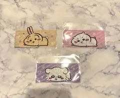 ちいかわ マイナンバーカードケース うさぎ モモンガ ３枚セット