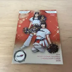 BBM 2026 DANCING HEROINE NATSUMI HIIRAGI