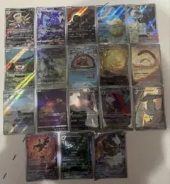 ま*ろ様 ポケモンカード AR まとめ売り　１８枚