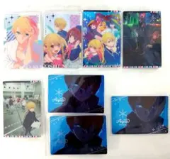 【推しの子】ウエハース2 アクア 8枚セット