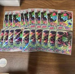 フシギダネ　フシギソウ　AR 各10枚まとめ売り