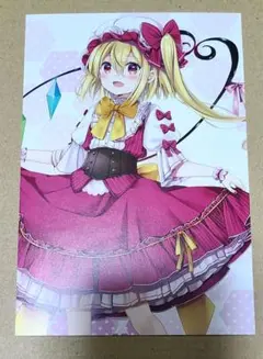 2026年最新】フランドール・スカーレット カードの人気アイテム - メルカリ