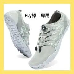 NeedBo ウォーターシューズ マリンシューズ 水陸両用 グレー 26cm