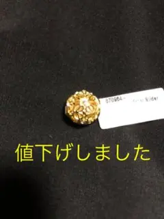 ペンダントトップ チャーム