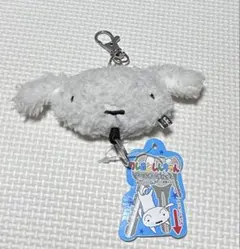 クレヨンしんちゃん　シロ　リールキーホルダー　新品　匿名配送　キーホルダー