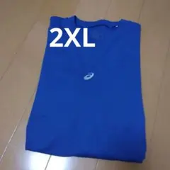 asics アンダーシャツ ブルー 半袖　サッカー野球のサムネイル