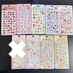 【正規品】ぷくぷくキャンディシール まとめ売り 8種類