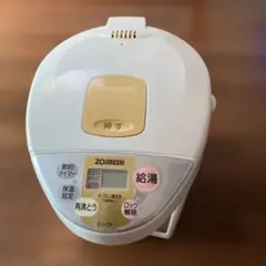 ZOJIRUSHI 電気ポット 本体 CV-CR ［良品］03年製のサムネイル