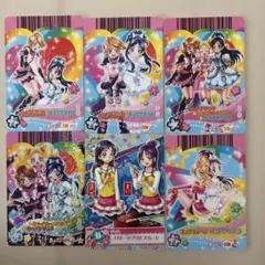 プリキュア　カード セット