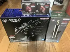 一番くじ　ベルセルク　A賞•B賞　ガッツ　ドラゴンころし　セット D賞付け