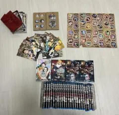 鬼滅の刃全巻セット　特典セット