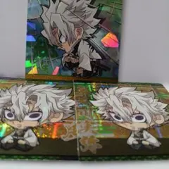 【開封品】鬼滅の刃 ウエハース シール 【不死川実弥】