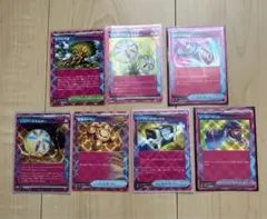 ポケモンカード　エーススペックまとめ売り