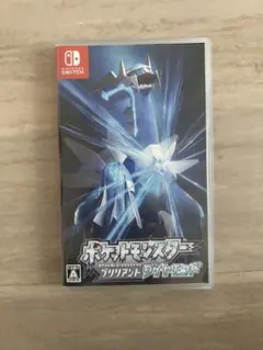 【匿名配送】ポケットモンスター ブリリアントダイヤモンド
