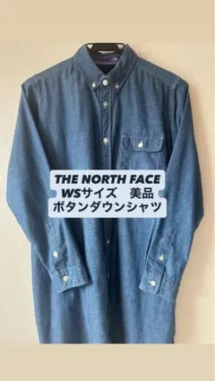 ザノースフェイス ボタンダウンシャツワンピース インディコ 美品