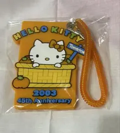 2026年最新】キティ 45周年 キーホルダーの人気アイテム - メルカリ