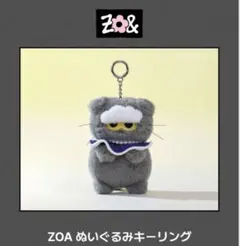 2025年最新】g dragon キーホルダーの人気アイテム - メルカリ