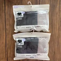 Item thumbnail for item 1dee4324-d5f7-4088-8dd8-06e599162a7c