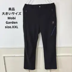 Item thumbnail for item 03290a74-7eb5-459c-9673-c78f00a7572d