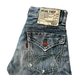 EDWIN 503 ブルートリップ ブーツカットデニム ライトブルー 28×31