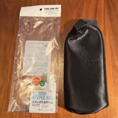 大容量水筒クッションカバー THERMO KEEPER BAG ボトルケースのサムネイル