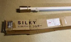 Item thumbnail for item aa99b578-da88-403c-bc00-2b02bf704502