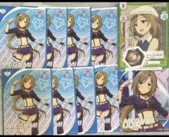 シンデレラガールズ カードフォリオ 依田芳乃 R N - メルカリ