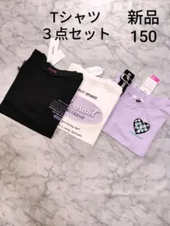 ラブトキシック　ピンクラテ　新品　Tシャツ３点セット