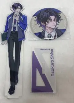 麻倉シノ　学園パロディ　アクリルスタンド　缶バッジ