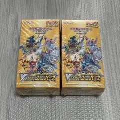ポケモンカード VSTARユニバース シュリンクなし　2box ポケモンカードゲーム VSTARユニバース BOX 新品未開封 シュリンクなし