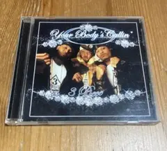 レアindie r&b Your Body's Callin 3 Piece